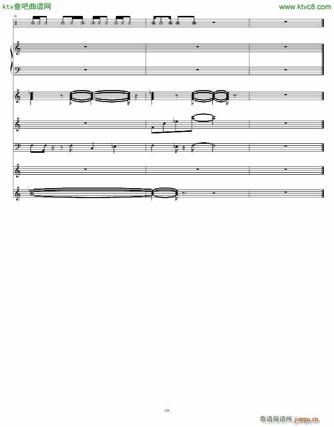 奠 做自己_swenl10