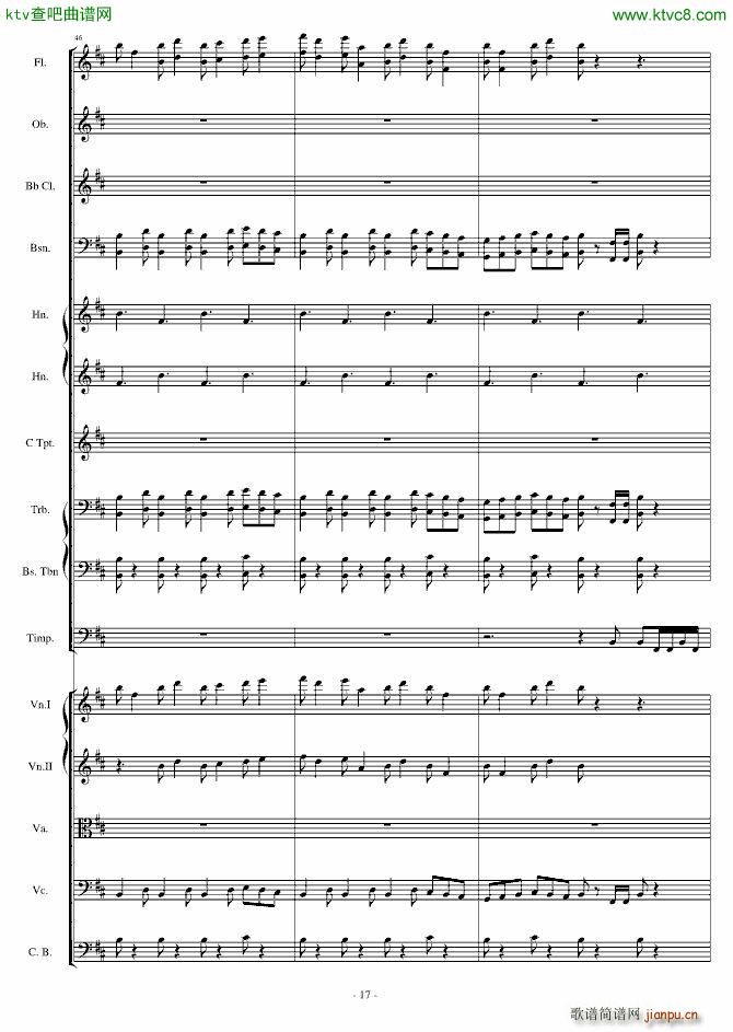 卡农 僵尸进行曲17