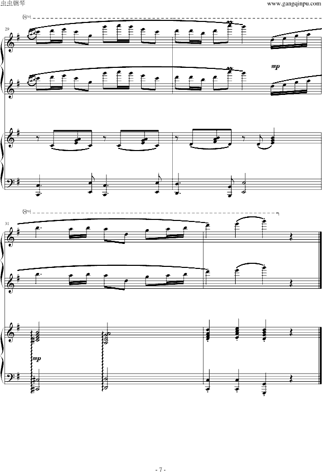 揉四白穴（四手联弹）-钢琴谱(钢琴曲)-综艺其他7
