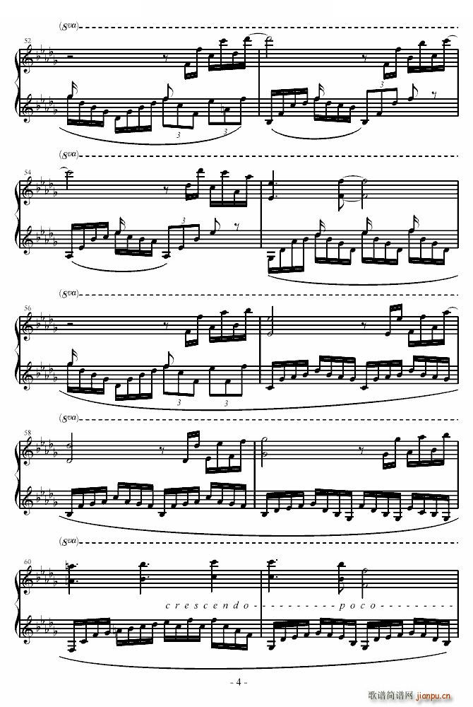 】东方】天空の花の都 春の�Lれは御札とともに_东方project4