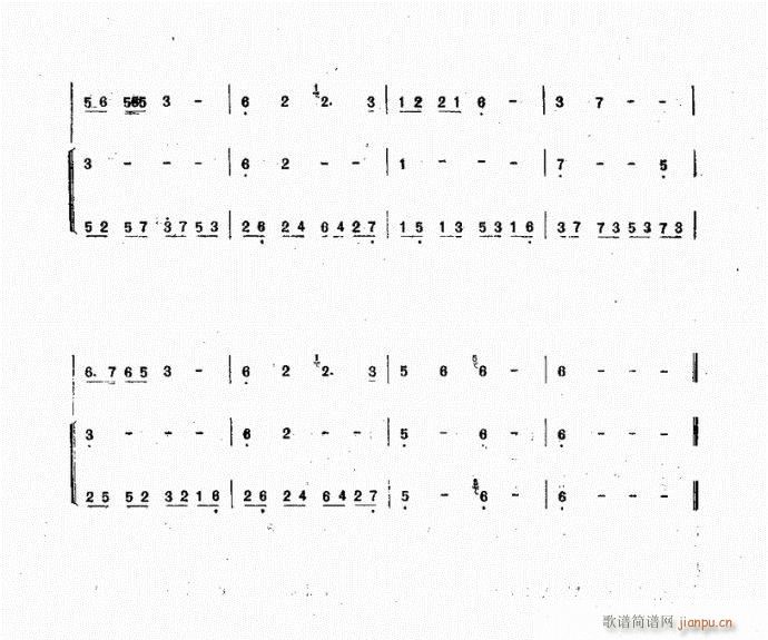 阮 瑶族长鼓舞曲10