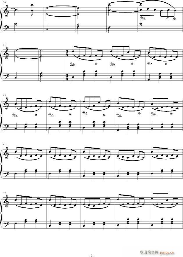 爱米莉圆舞曲_班得瑞-Bandari2