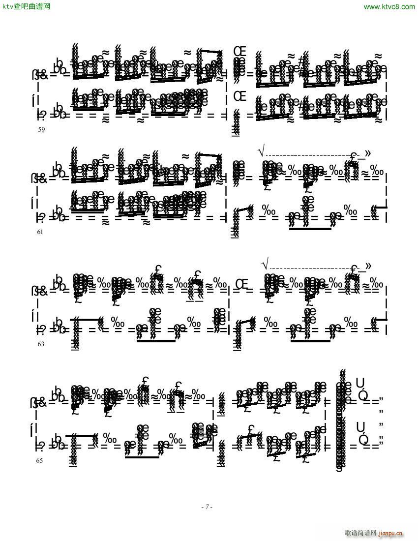 Horowitz etude fantasy les vagues op 47