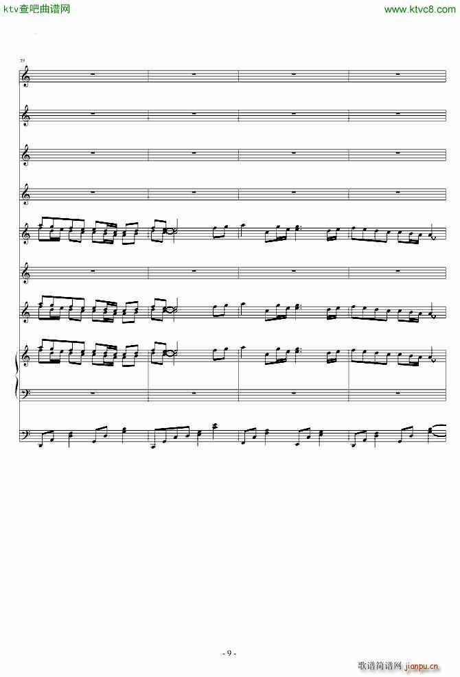 两个人的孤岛 修改版9