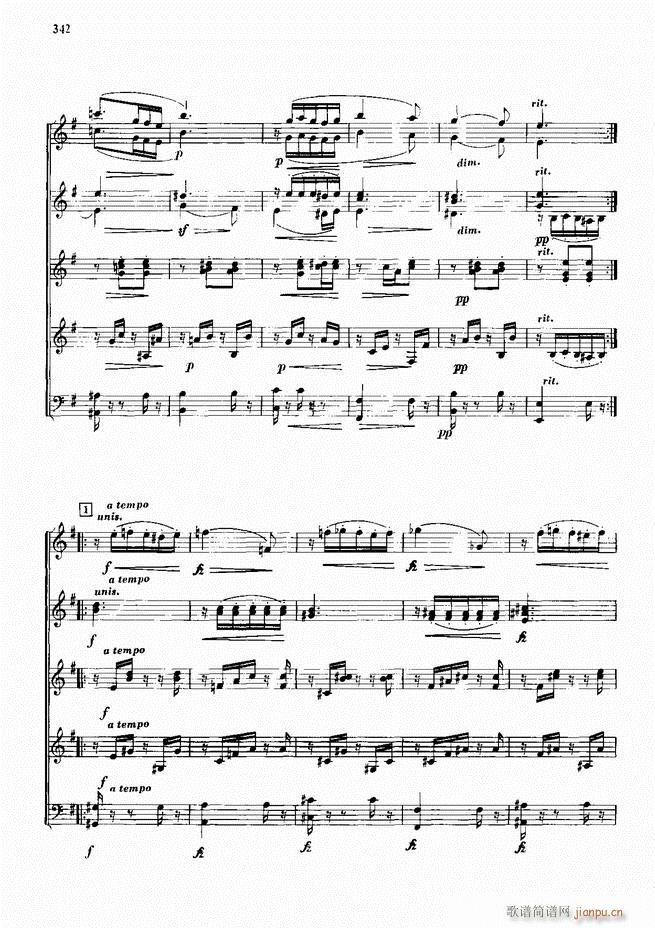 手风琴中外名曲91首301-35242