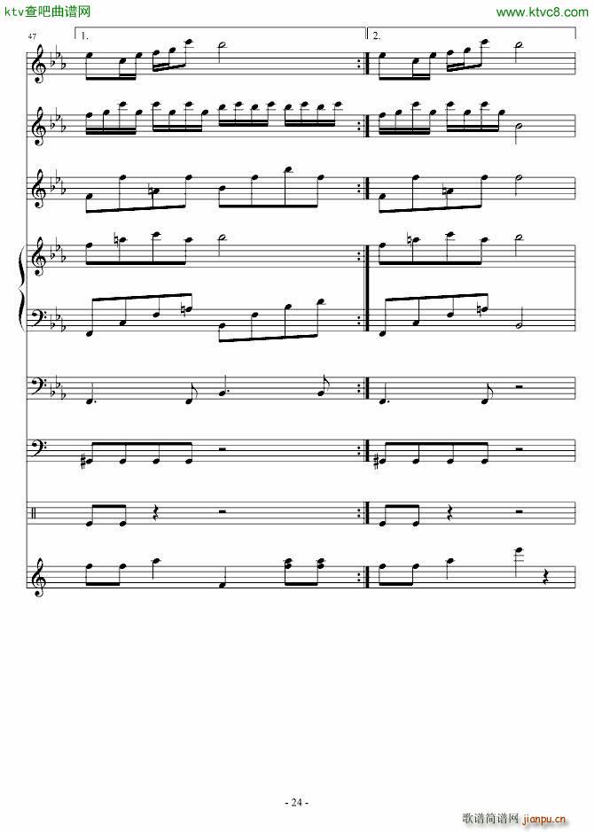 黄鹂鸣_血腥残阳24