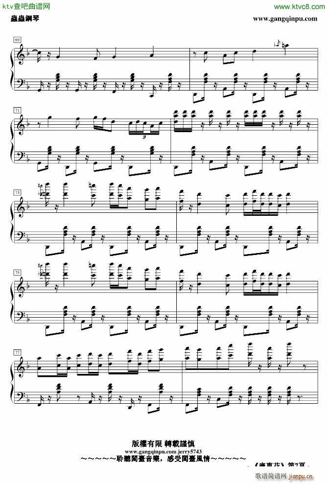 �V�|花_jerry57437