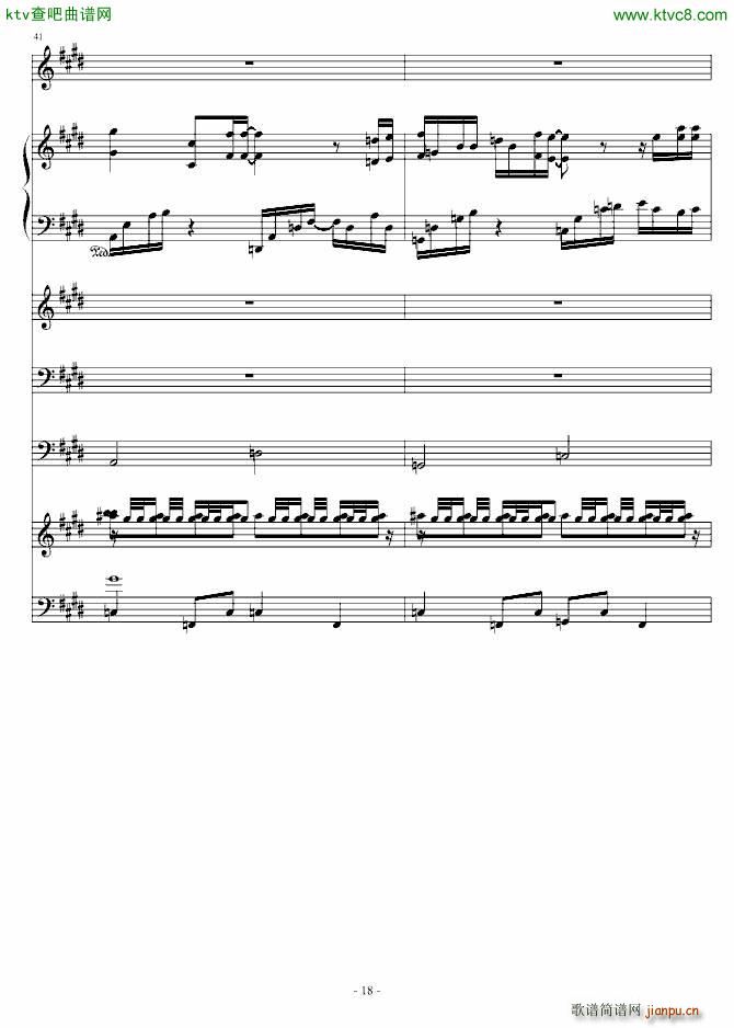 射手座 Sagittarius_ellocz18