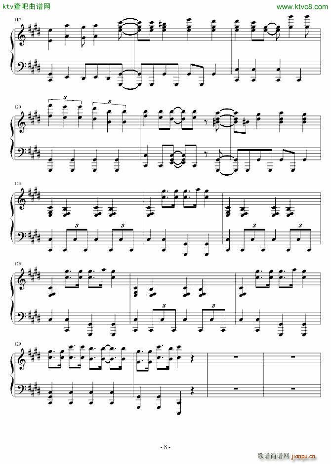 マトリョシカ 触手猴版_触手猴8