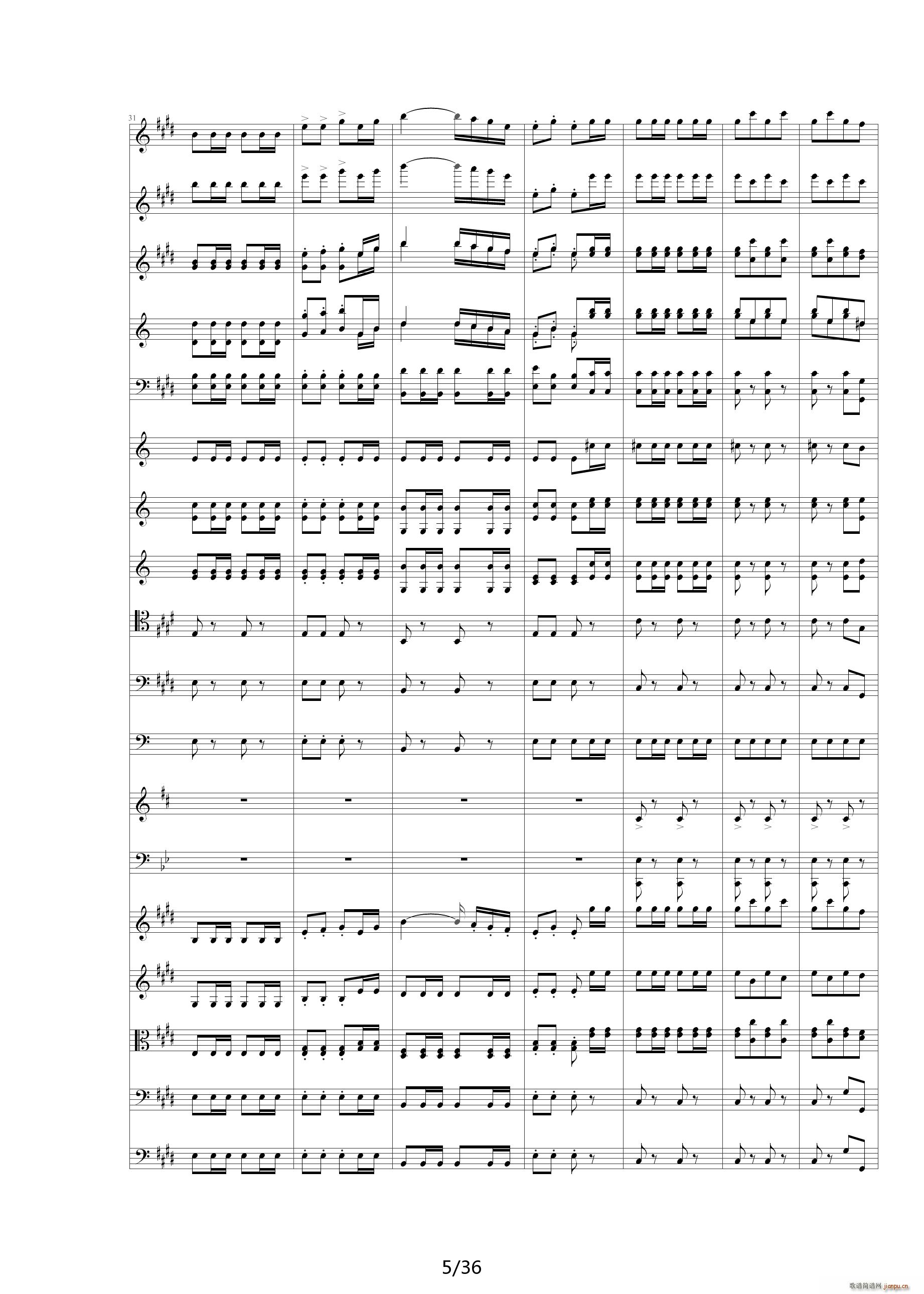 威廉退尔序曲原版扒谱 E调5