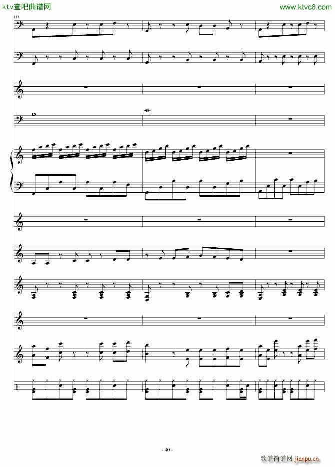 课间10分钟_umi40