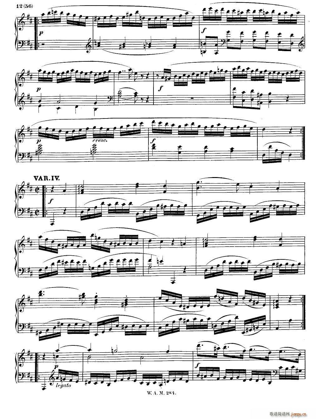 D大调第六钢琴奏鸣曲 KV 28411