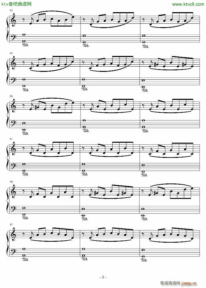 miss you in the rain_combtree5