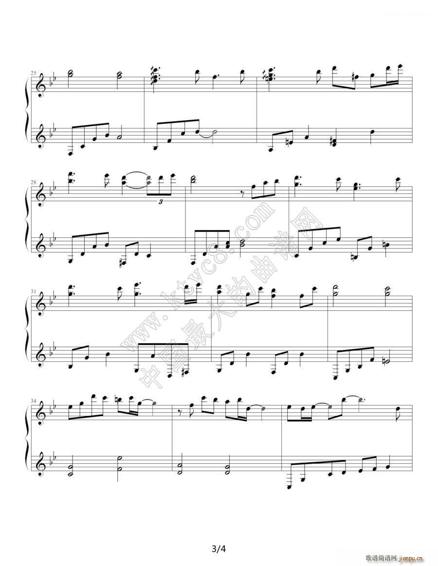 第一次（韩剧《冬日恋歌》插曲）（剑心制谱版）3