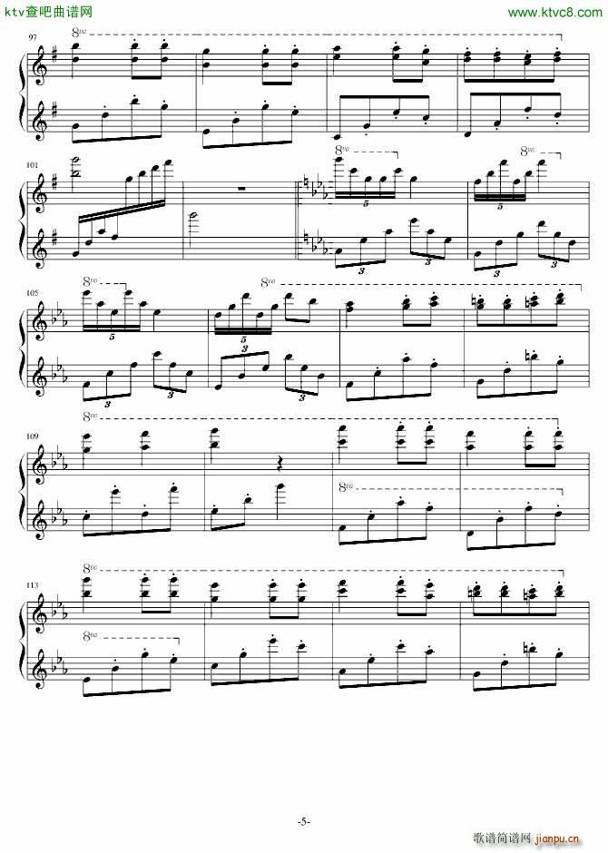 我也要小清新_Mazeppa秋涯2