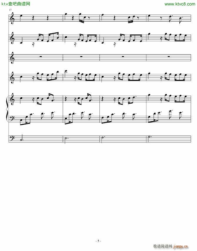 给大家写一个闹铃3_nicky5