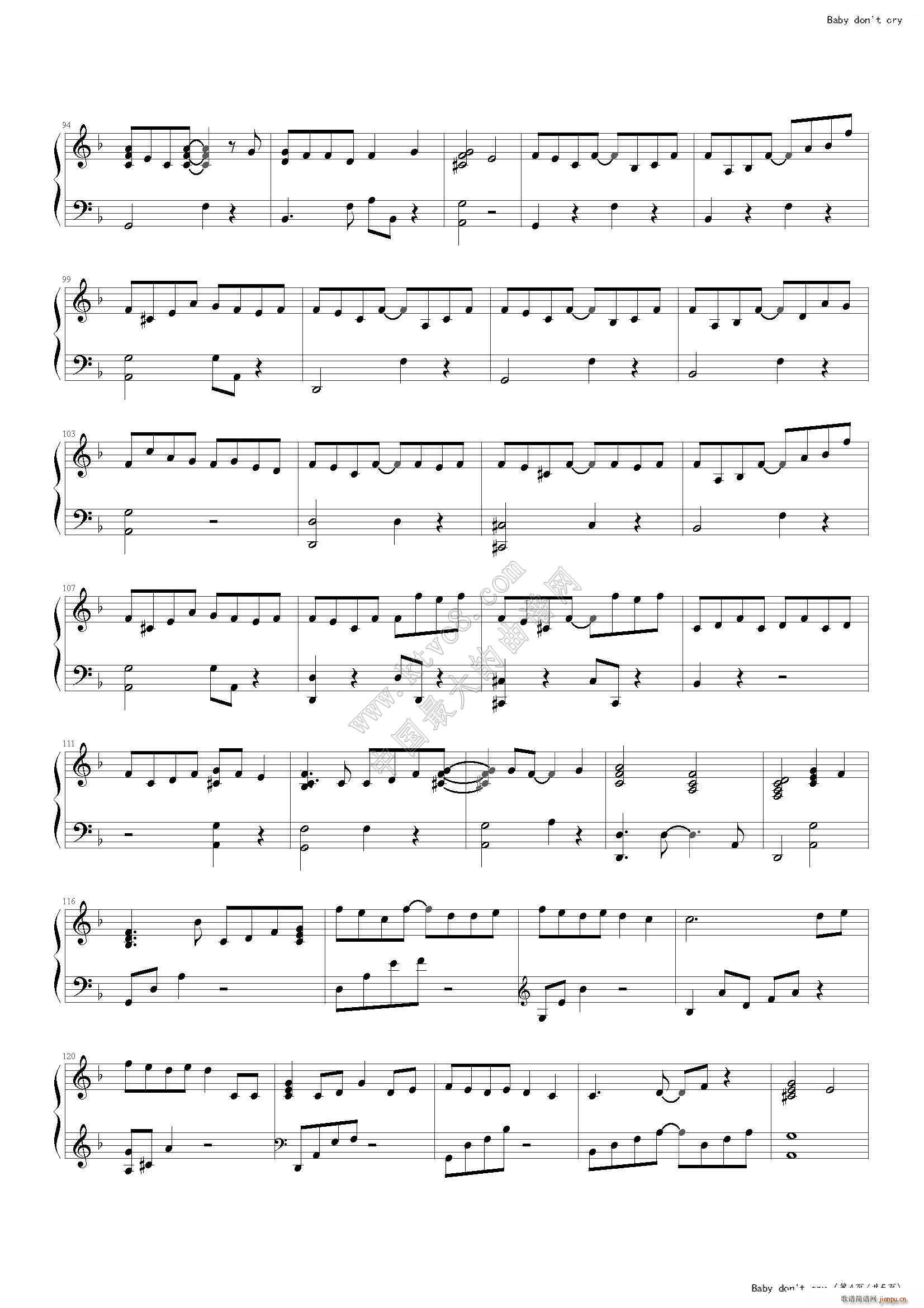 Baby don t cry（人鱼的眼泪）5