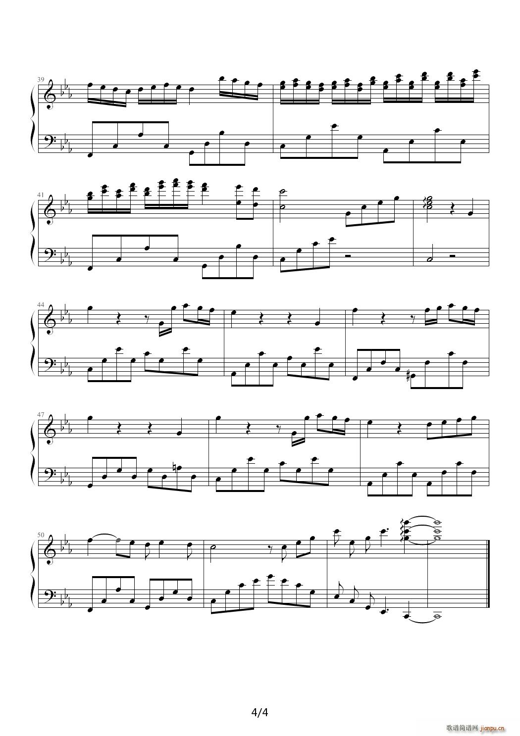 夜曲 降E调4