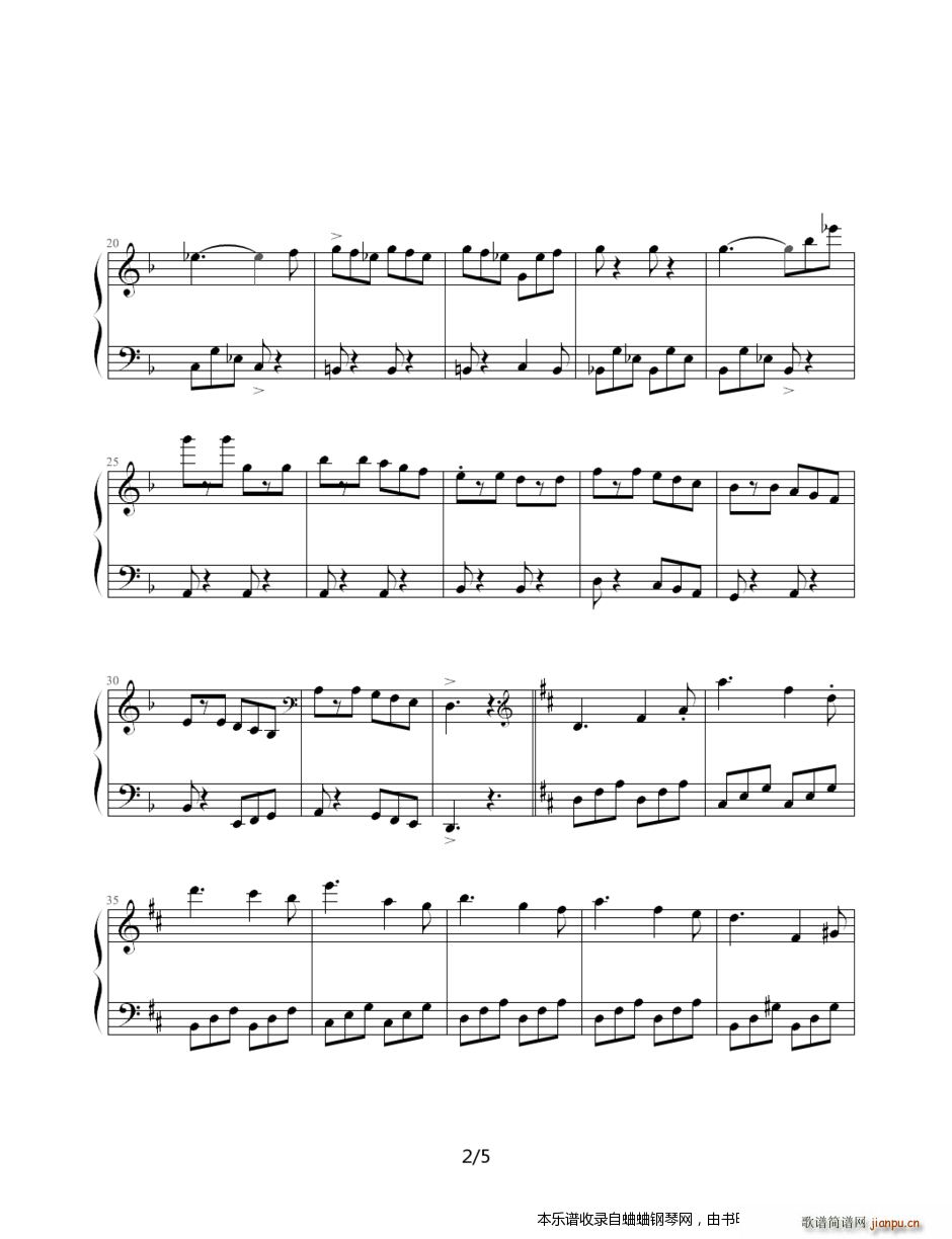 古典 (4-塔兰台拉舞曲)2
