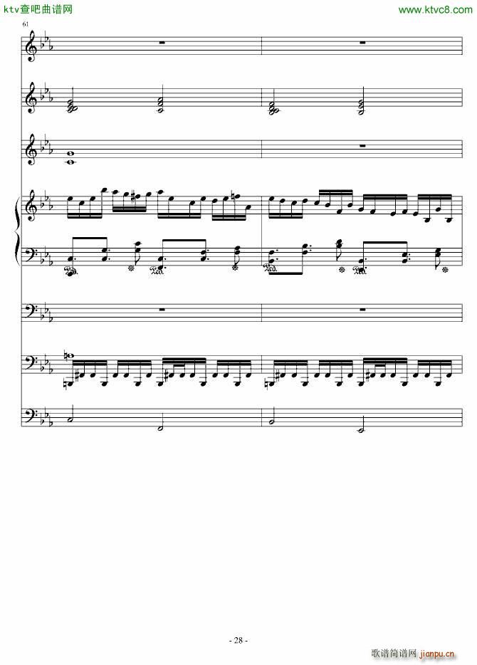 克罗地亚第四号狂想曲_ellocz28