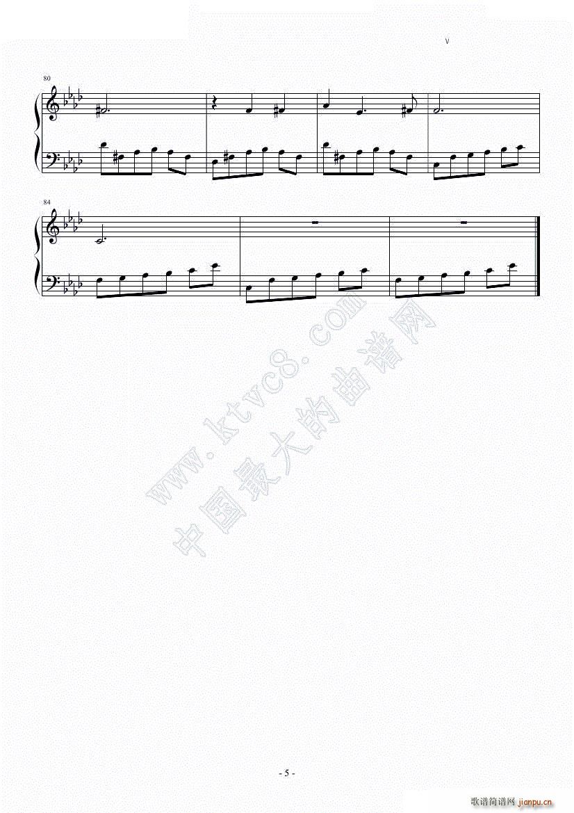 ED6111_空之轨迹5