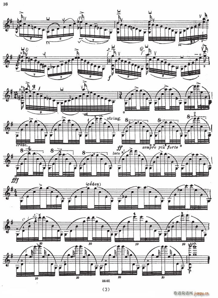 SONATE No5（伊萨伊小提琴奏鸣曲）3