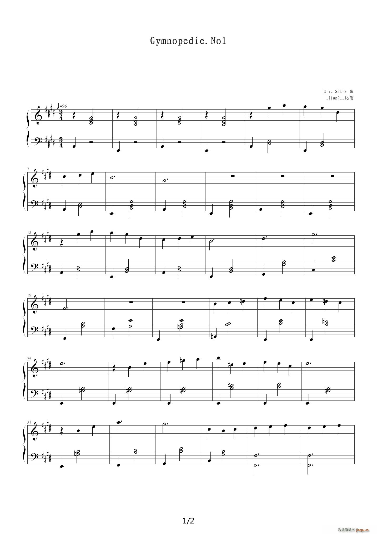 Gymnopedie No1 Satie E调1