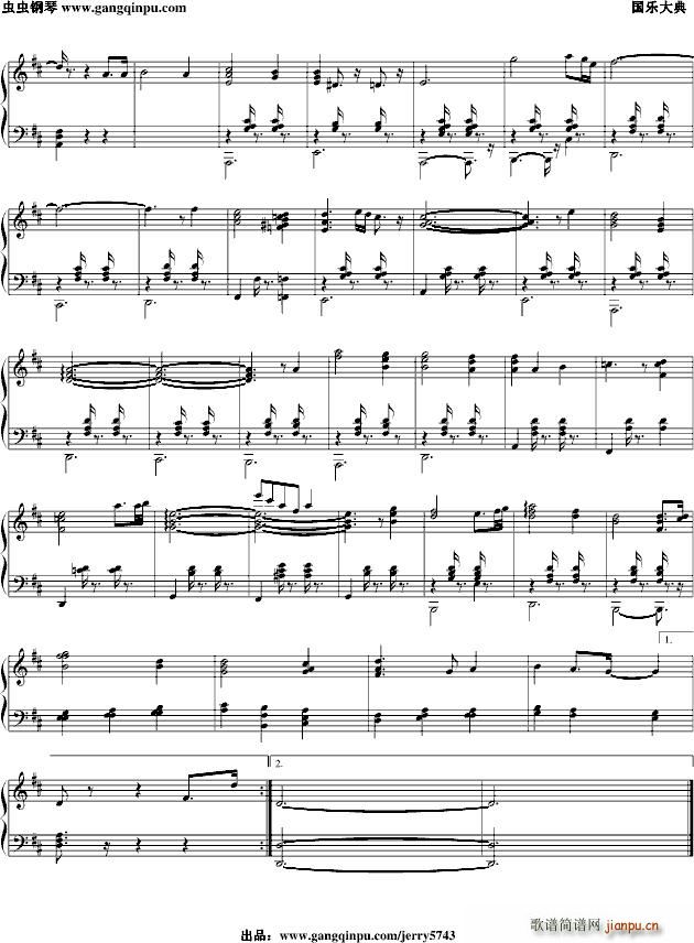 Dorothys waltz_jerry57432