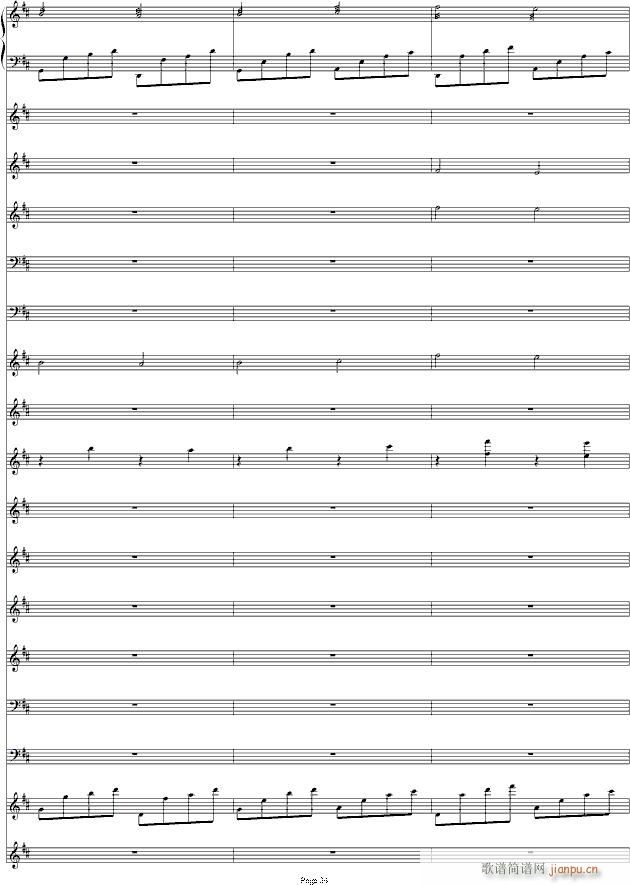 D大调卡农协奏交响_帕赫贝尔 Pachelbel24