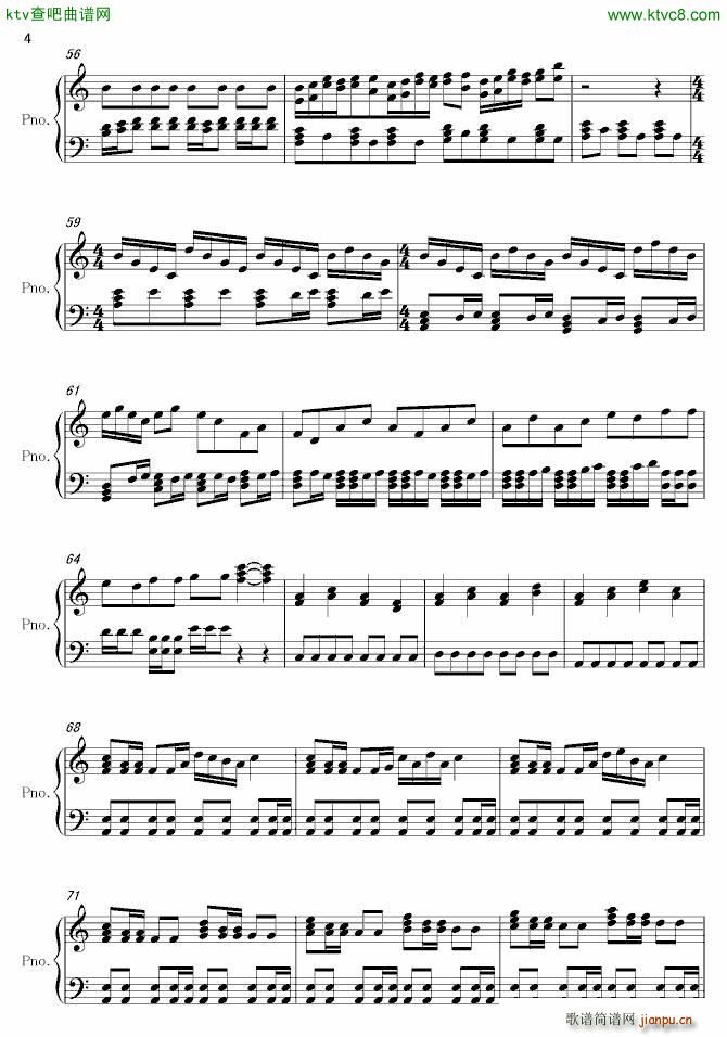 奔赴千里_中国同志7