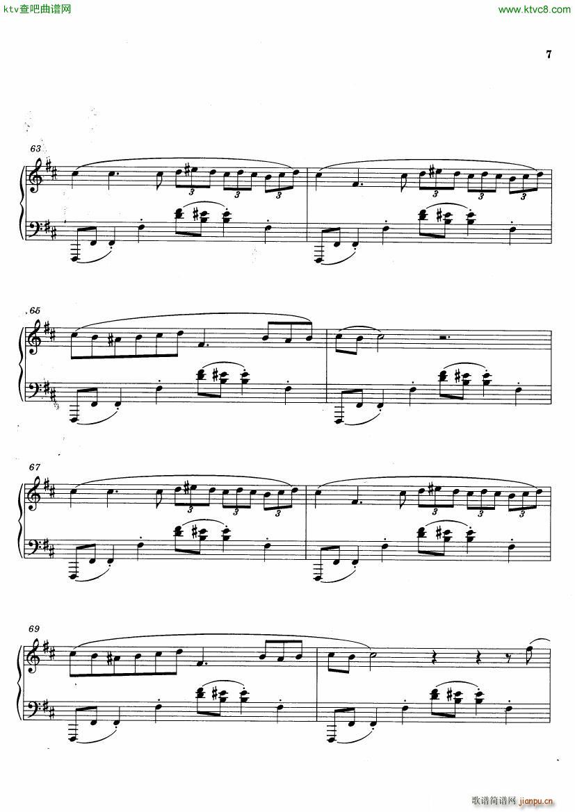 Griffes The Pleasure Dome of Kubla Khan7