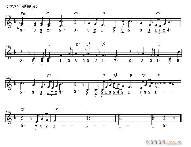 名曲双谱式 唱(意 威尔第曲)_囚徒合2