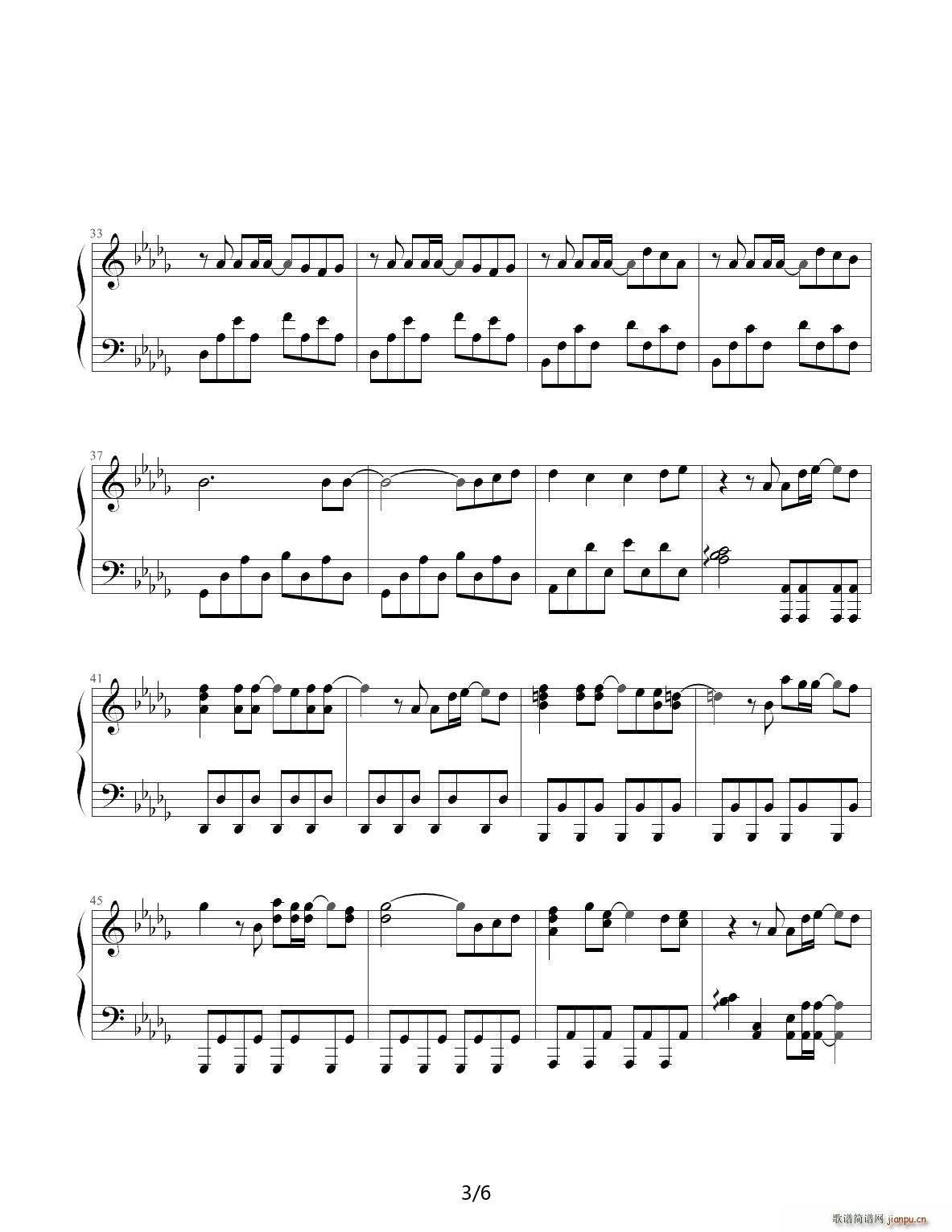 默默无语 降D调3