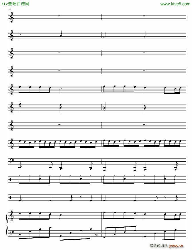 寝室的故事_琴天20