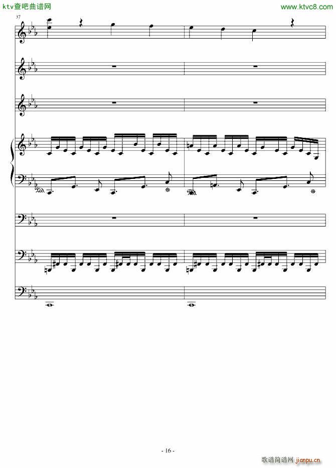 克罗地亚第四号狂想曲_ellocz16