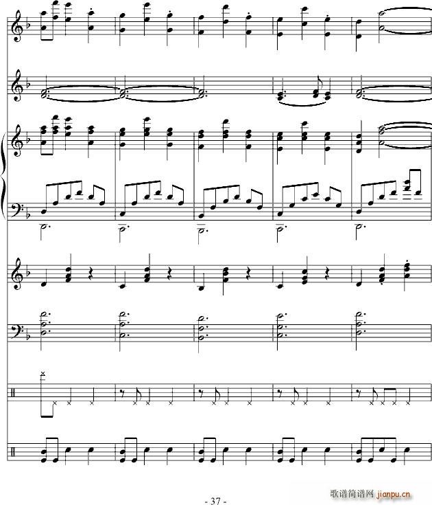 大型圆舞曲 怒放 在此刻_DB37