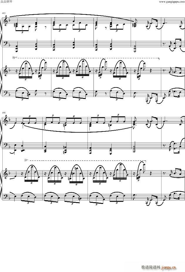 幻之舞_李斯特40