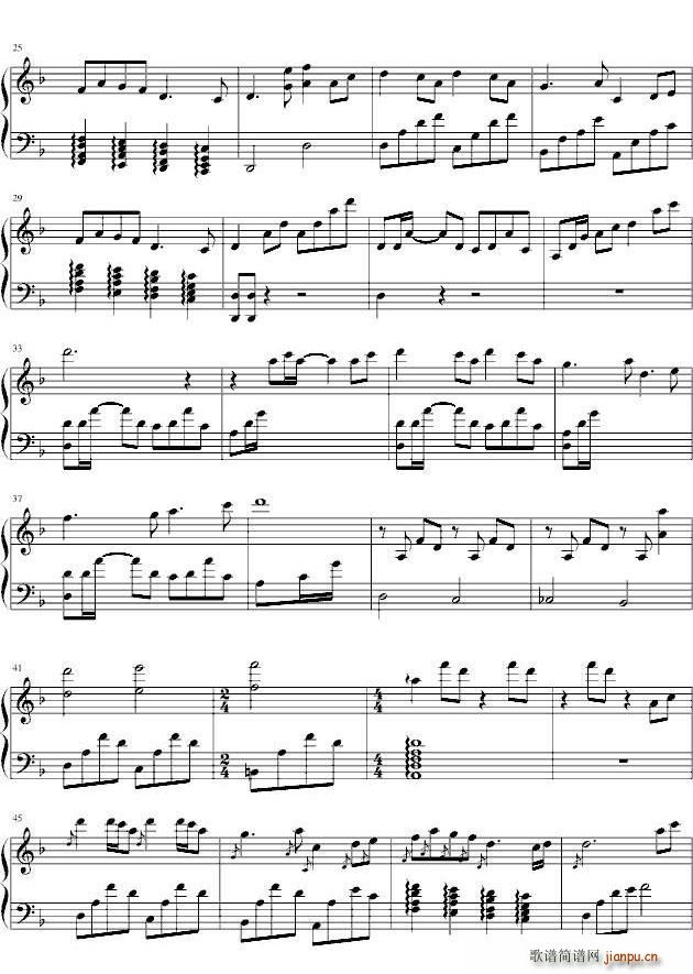 The Foggy Dew(迷雾水珠)_班得瑞2