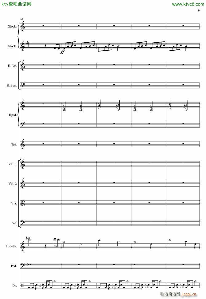 地下城与勇士 角色登陆画面9