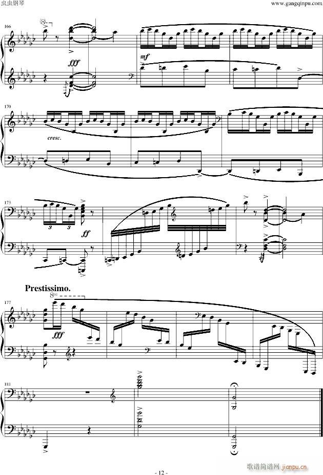 阿连斯基《练习曲Op.25 No.3》 希望能为大家带来惊喜~_阿连斯基12