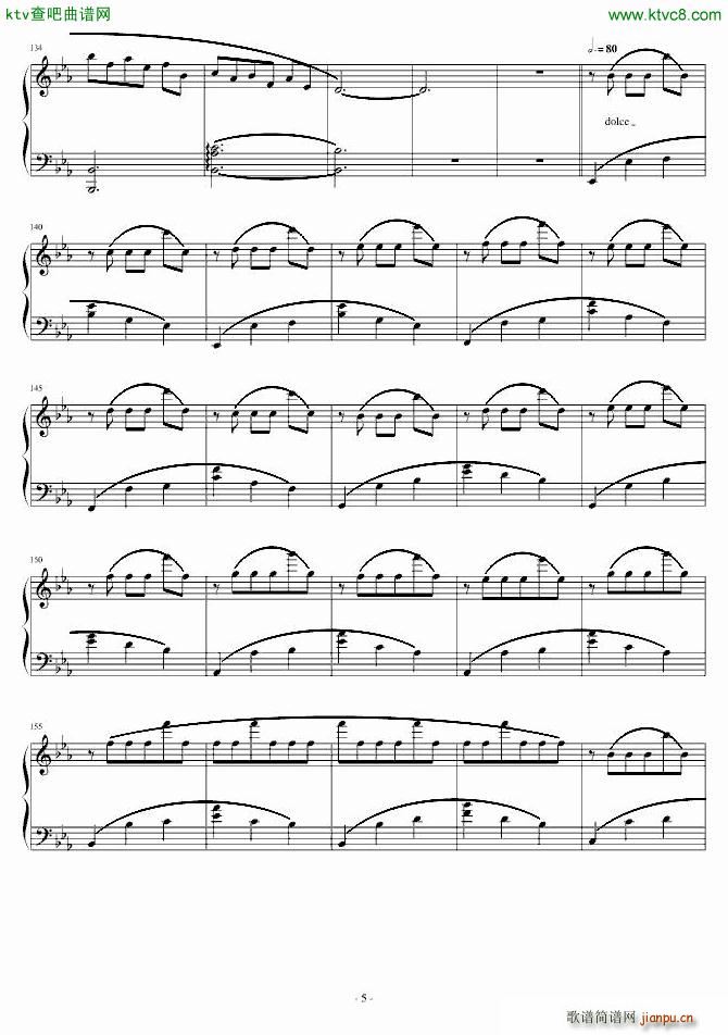 Blue Waltz_Mazeppa秋涯5