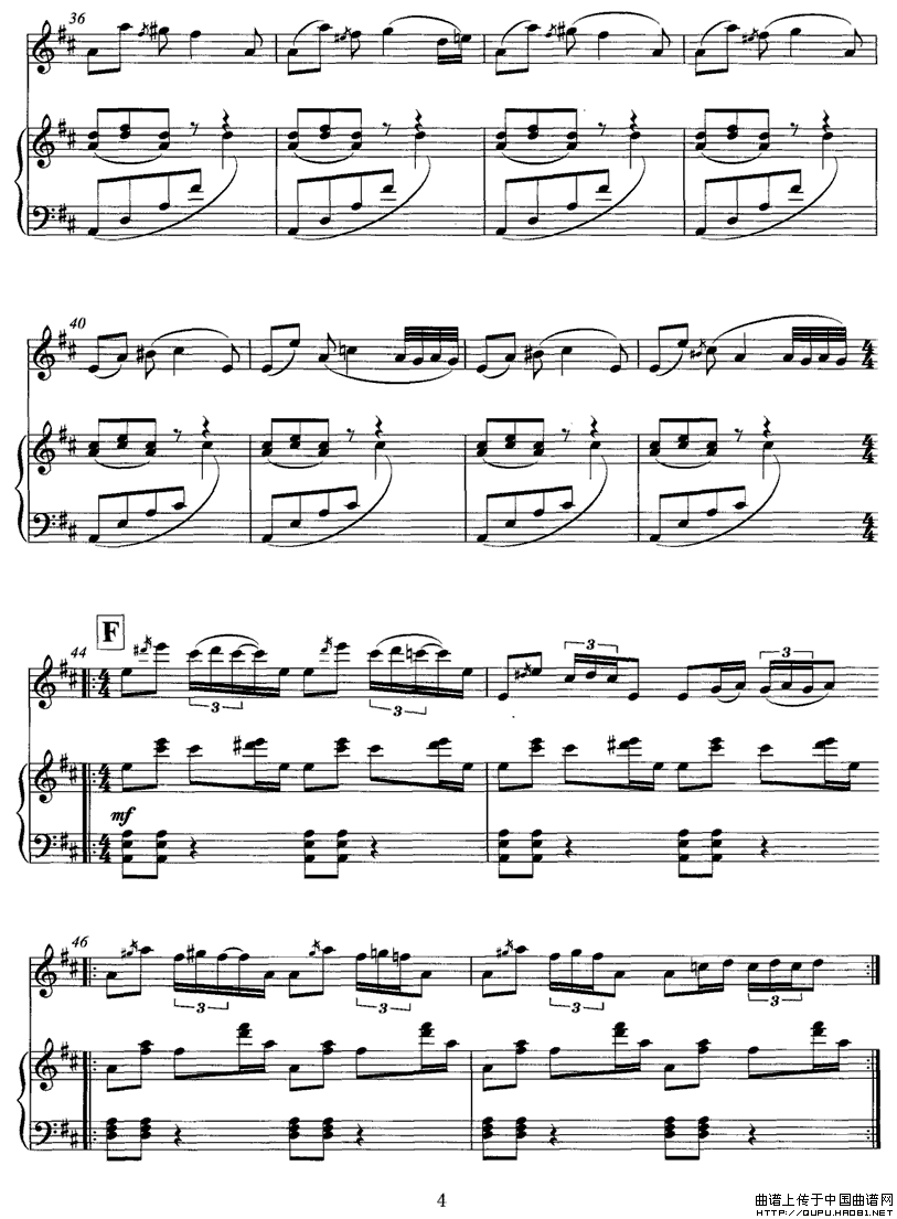 飞歌（笛子协奏曲+钢琴伴奏）P41