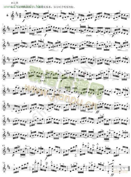 顿特《小提琴练习曲24首》 作品37 (1-8)7