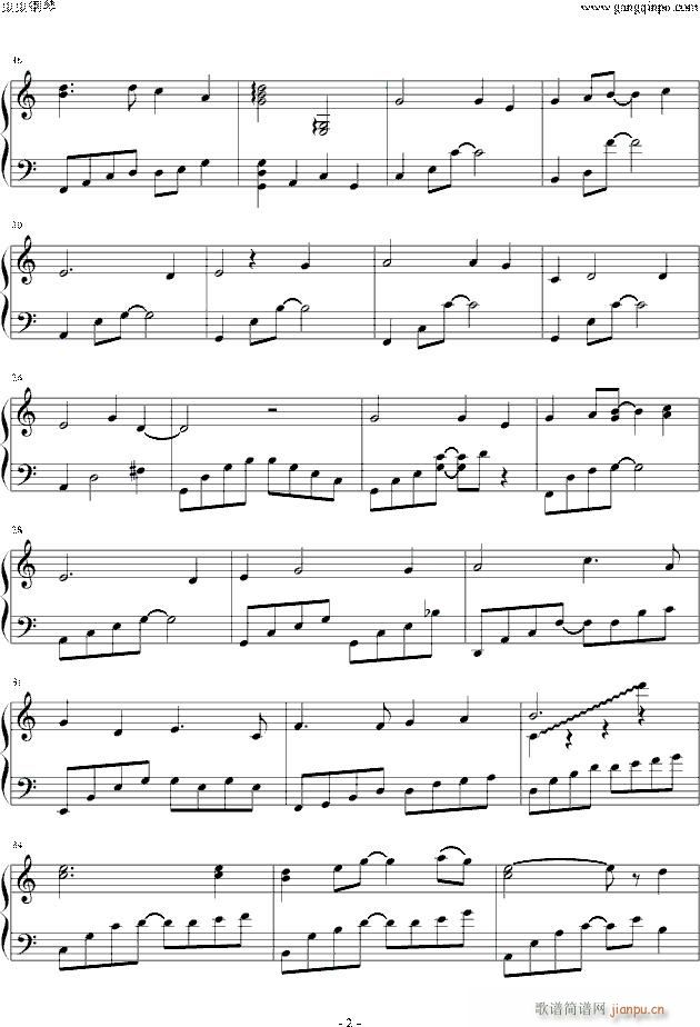 唱给雅音宫羽_洛天依2