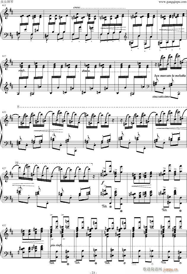 李斯特 《西班牙狂想曲》难度极高的炫技大作！_李斯特23