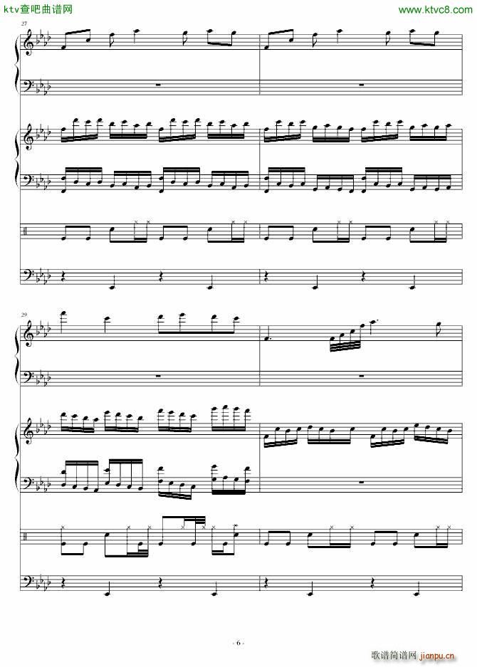 brilliant dance floor_Strewart6