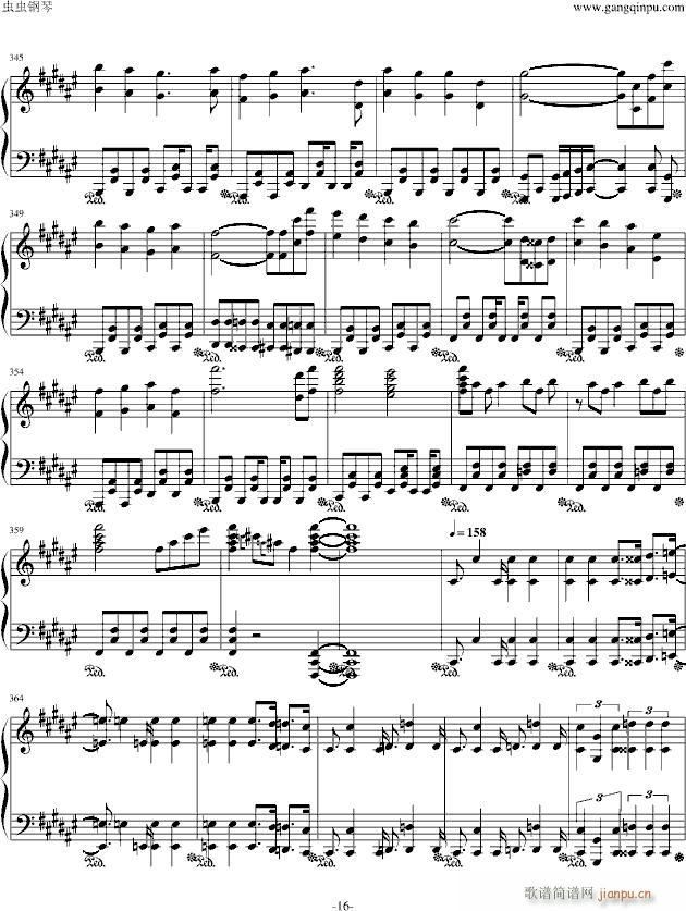 Alice in Musicland【Vocaloid allstar】_初音未来16