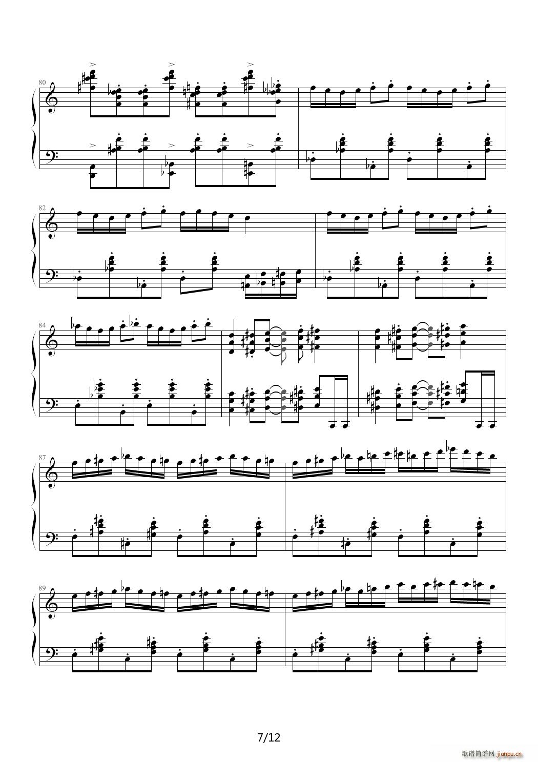 威武进行曲 C调7