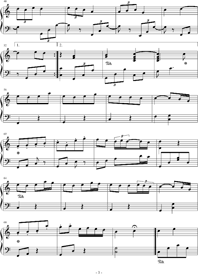 九班歌（原版）_datmacdy3
