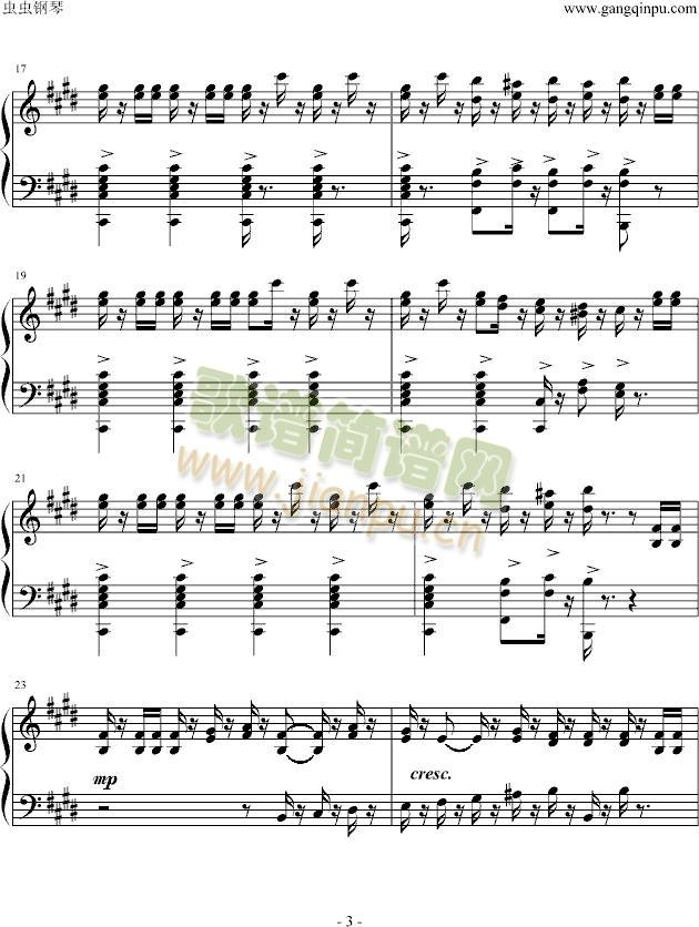 威廉・退尔序曲3